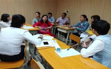 课题本学期工作计划8篇
