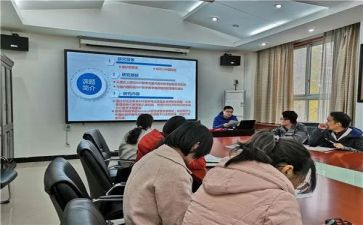小课题工作报告8篇