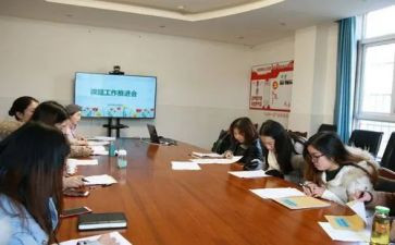 课题结题报告与工作报告7篇