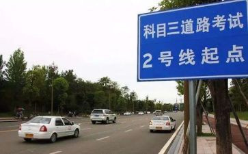 科一考试心得体会7篇