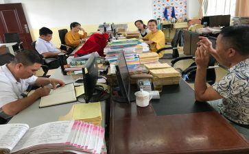 科组研修计划5篇