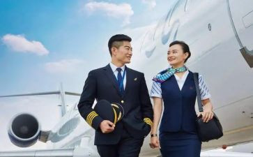空乘的心得体会8篇