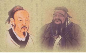 读孔子读后感5篇