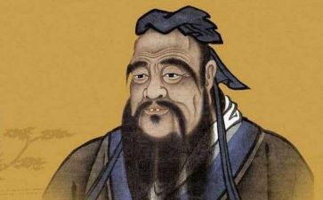 s版孔子教案8篇