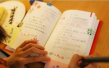 成长中的苦与乐作文500字5篇
