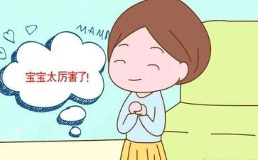 夸夸你作文400字通用8篇
