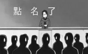 旷课消处分的申请书8篇