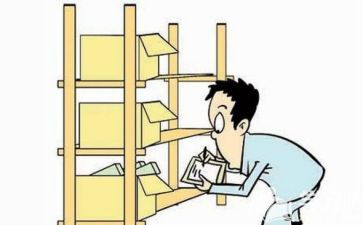 仓库管理周工作报告8篇