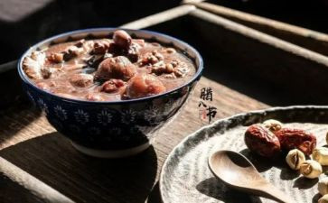 腊八节活动策划模板5篇