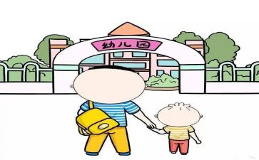 来园的保育工作计划推荐7篇