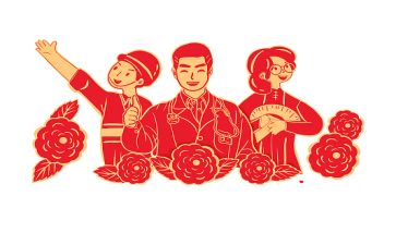 2024年劳模心得最新5篇
