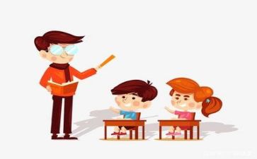 《我的老师》作文6篇