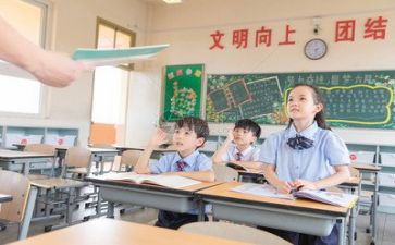 2023老师工作计划5篇