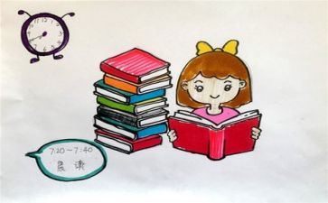 老师作文我的老师作文通用7篇
