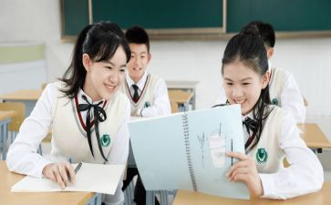 我的老师的作文500字7篇