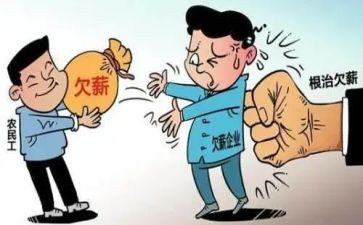 劳资科工作总结8篇