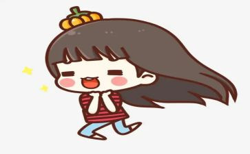 中秋快乐作文300字优质6篇