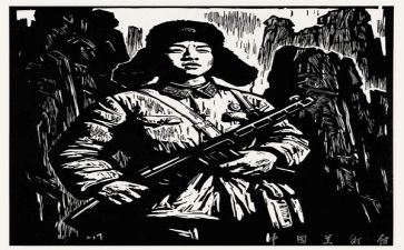 看雷锋心得体会5篇