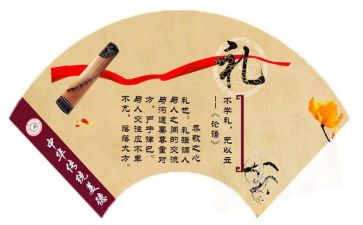 大学开学典礼上的讲话稿优质5篇