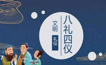在婚礼上代表男方讲话稿优秀5篇