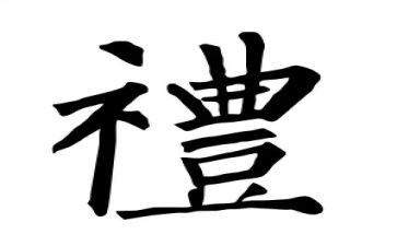 开学开学典礼上的讲话稿参考6篇