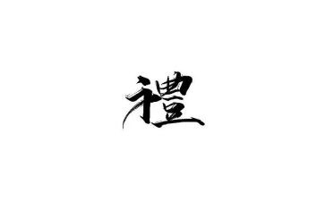 大学开学典礼上的讲话稿精选5篇