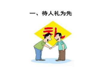 开学典礼上学生代表讲话稿最新8篇