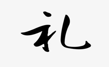 初中毕业典礼校长讲话稿7篇