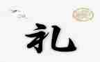 开学典礼上学生代表讲话稿5篇
