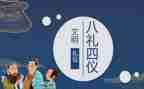小学毕业典礼讲话稿7篇