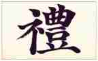 开学典礼代表讲话稿优质5篇