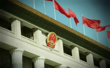 两会11心得体会8篇