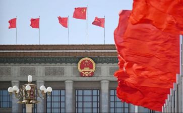 两会个工作报告6篇