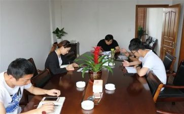 两学一做心得体会心得体会6篇