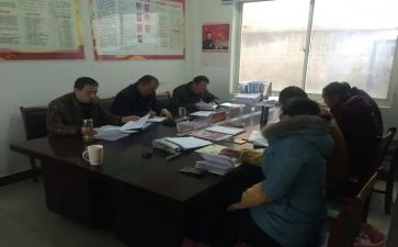 两学两争心得体会7篇