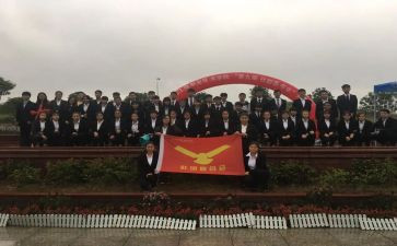 联合经营合同精选5篇