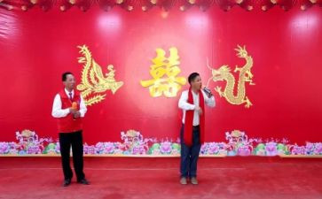 新年联欢会讲话稿5篇