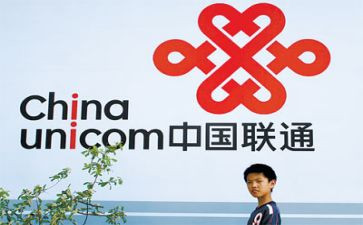 联通个人总结5篇