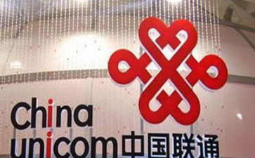 联通2024年个人总结工作总结优质6篇