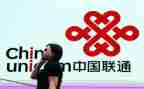 2024联通营业员年终工作总结6篇