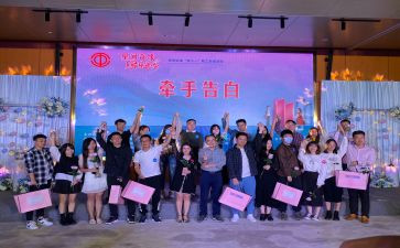 学生联谊活动总结6篇