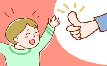 了不起的...作文800字8篇