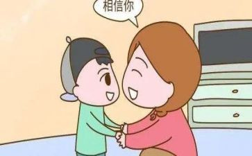 了不起的他作文通用6篇