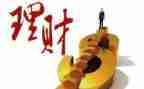 2023年理财工作计划优质8篇