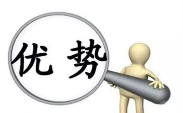 网络的利和弊作文优秀8篇