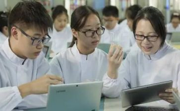 理化教研组第二学期工作计划7篇