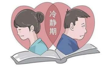 离婚协议合同模板7篇