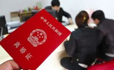 离婚协议合同模板5篇