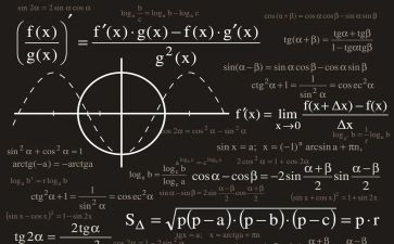 理科教研工作计划5篇
