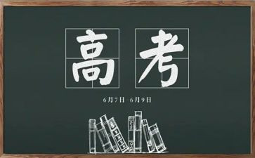 理科教研工作计划推荐7篇
